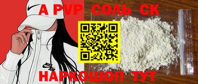 прущая мука Берёзовский