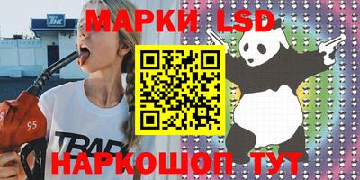 прущая мука Берёзовский