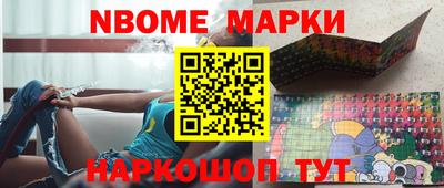 прущая мука Берёзовский