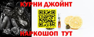 стаф Беслан