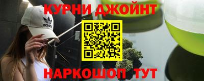 стаф Беслан