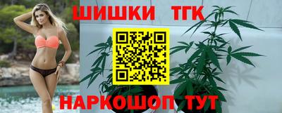 ешки Лесной