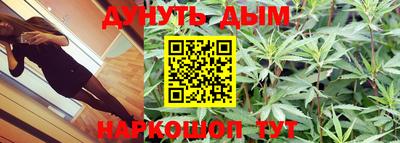 прущая мука Берёзовский