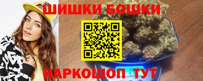 прущая мука Берёзовский