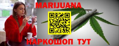 стаф Беслан