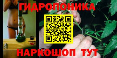 прущая мука Берёзовский