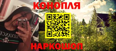 прущая мука Берёзовский