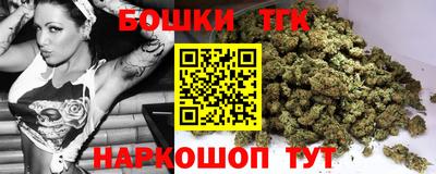 прущая мука Берёзовский