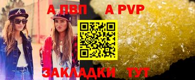 прущая мука Берёзовский