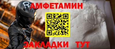 прущая мука Берёзовский
