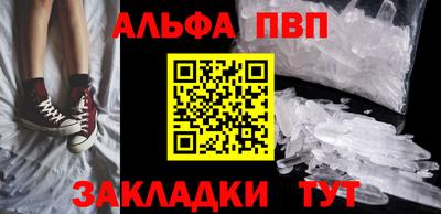 прущая мука Берёзовский