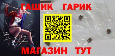 стаф Беслан