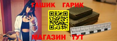 прущая мука Берёзовский